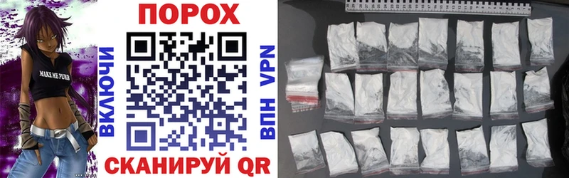 Amphetamine 98% Славгород