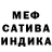 Метадон VHQ Kerra Johnson