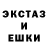 Кетамин VHQ mima stacy