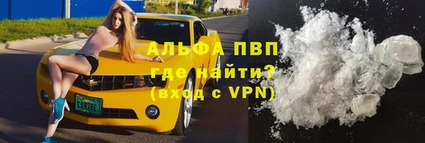 2c-b Богородск