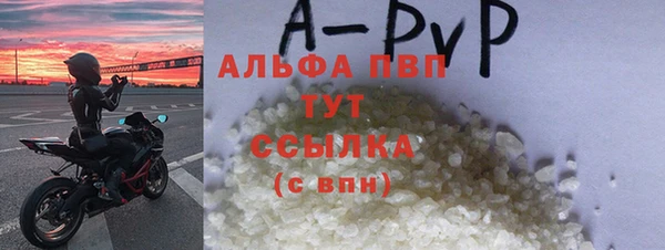 2c-b Богородск