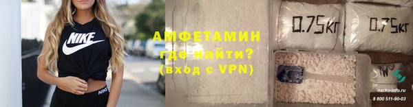 2c-b Богородск