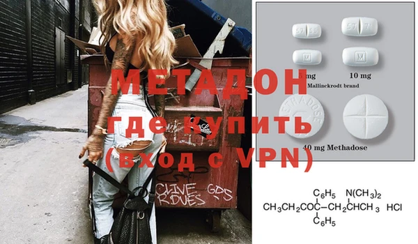 соль ск Богданович