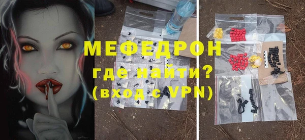 круглые Белоозёрский