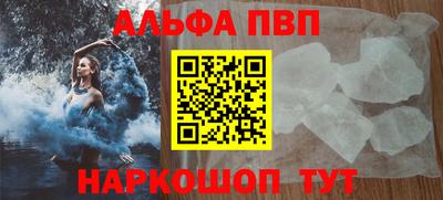 мдпв Конаково