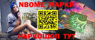 кокаин колумбия Коммунар