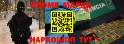 кокаин колумбия Коммунар