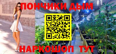 кокаин колумбия Коммунар