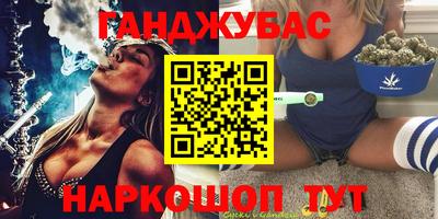 кокаин колумбия Коммунар