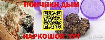 кокаин колумбия Коммунар