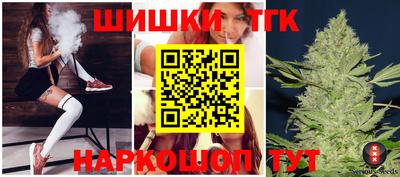 кокаин колумбия Коммунар