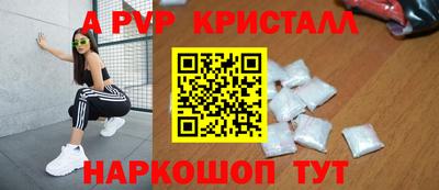 мдпв Конаково