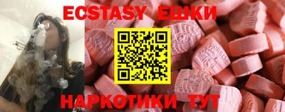 кокаин колумбия Коммунар