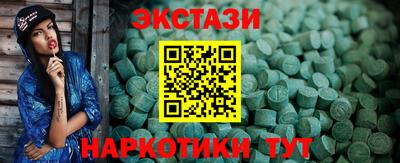 кокаин колумбия Коммунар