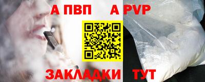кокаин колумбия Коммунар