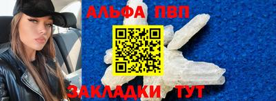 кокаин колумбия Коммунар