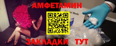 соль курить ск Комсомольск-на-Амуре