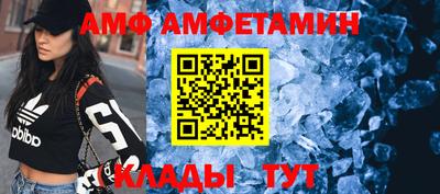 мдпв Конаково
