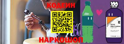 соль курить ск Комсомольск-на-Амуре