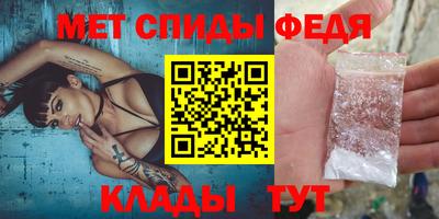 мдпв Конаково