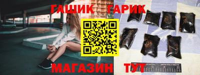 кокаин колумбия Коммунар