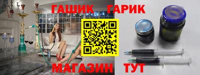 кокаин колумбия Коммунар