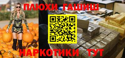 кокаин колумбия Коммунар