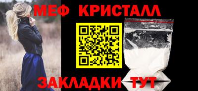 соль курить ск Комсомольск-на-Амуре