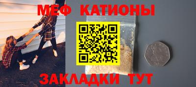 кокаин колумбия Коммунар
