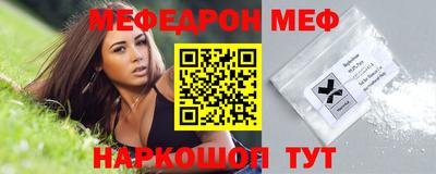 мдпв Конаково