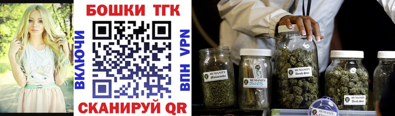 Конопля конопля  Славгород 